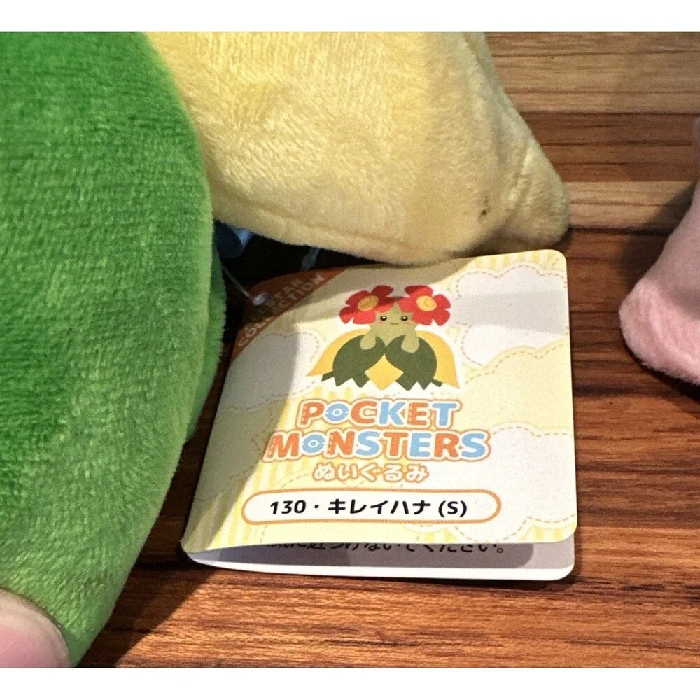 Sanei Pokemon All Star Collection Bellossom Plusle Alcremie Ruby Ribbon Plush